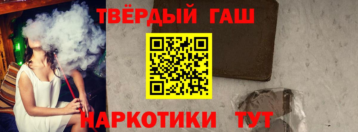Карачаевск  ЭКСТАЗИ  Марихуана  Мефедрон   ГАШИШ  НБОМе  Вход с VPN  КОКАИН 