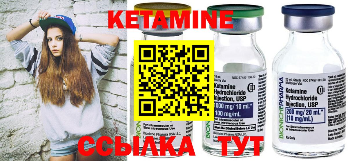 ТГК Карачаевск