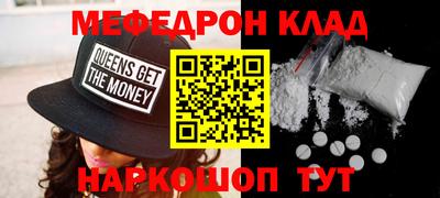 героин Конаково