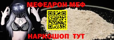 героин Конаково