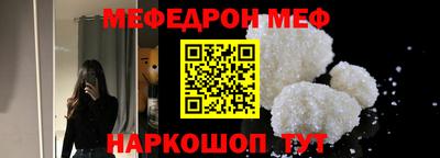 героин Конаково