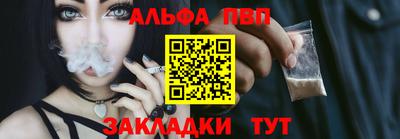 героин Коммунар
