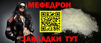 героин Коммунар