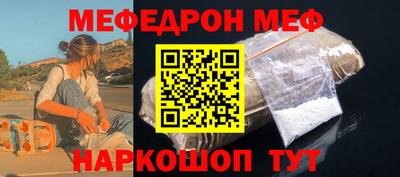 a pvp Комсомольск-на-Амуре