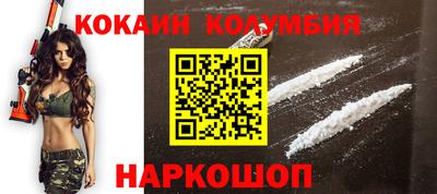 a pvp Комсомольск-на-Амуре
