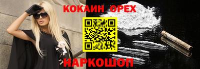 a pvp Комсомольск-на-Амуре
