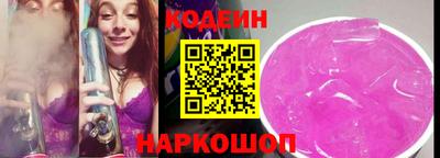 a pvp Комсомольск-на-Амуре