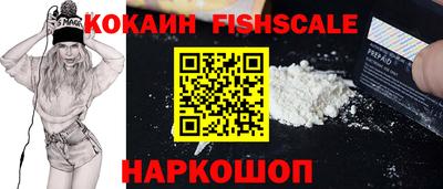 a pvp Комсомольск-на-Амуре
