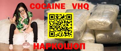 a pvp Комсомольск-на-Амуре