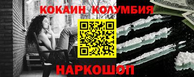 a pvp Комсомольск-на-Амуре
