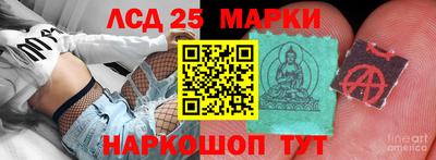 a pvp Комсомольск-на-Амуре