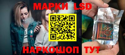 героин Конаково