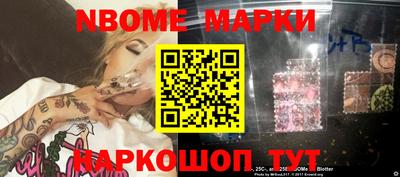 героин Конаково