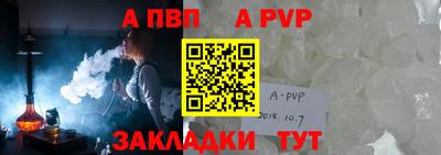 героин Конаково