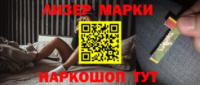 героин Конаково
