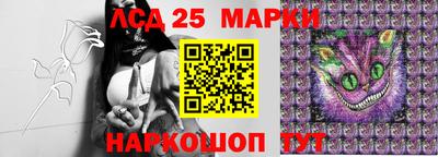 героин Конаково