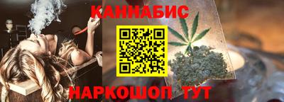 героин Коммунар