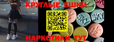 героин Коммунар