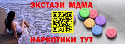 a pvp Комсомольск-на-Амуре