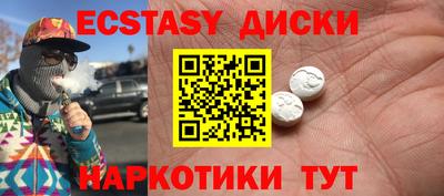 героин Конаково