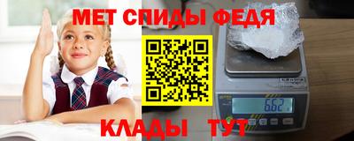героин Коммунар