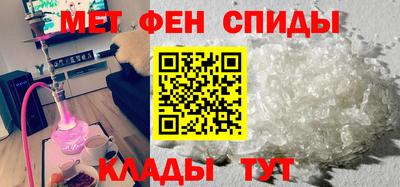 героин Коммунар