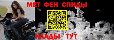 героин Конаково