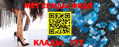 героин Коммунар