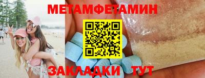 героин Конаково