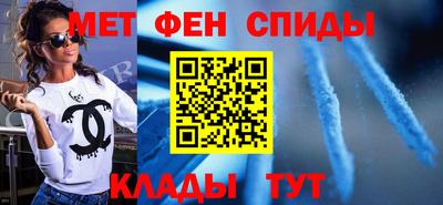 героин Коммунар