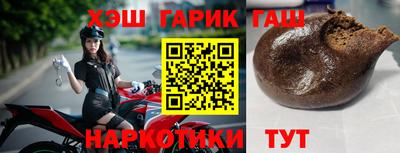 a pvp Комсомольск-на-Амуре