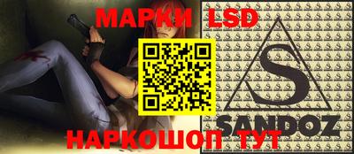 a pvp Комсомольск-на-Амуре