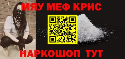 a pvp Комсомольск-на-Амуре
