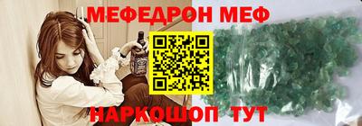 героин Коммунар