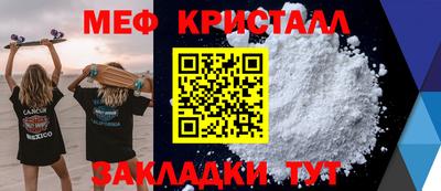 героин Коммунар