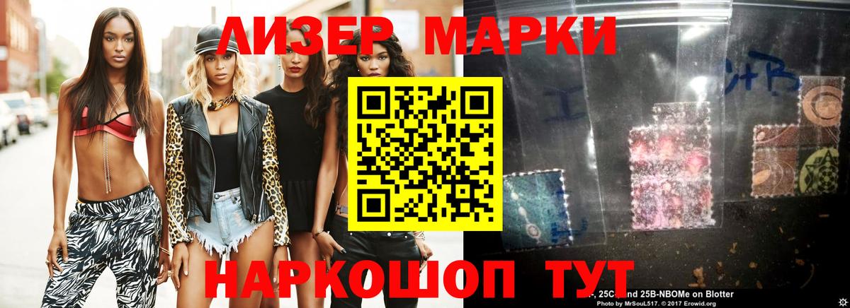 LSD-25 экстази ecstasy  LSD-25 экстази  Вход с VPN  Карачаевск  LSD-25 экстази кислота 